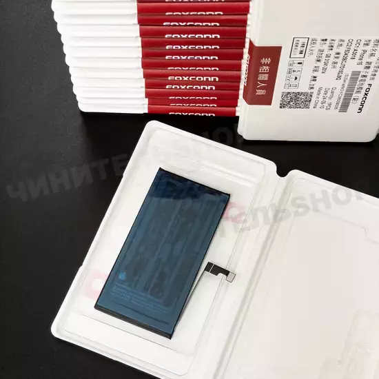 Аккумулятор iPhone 15