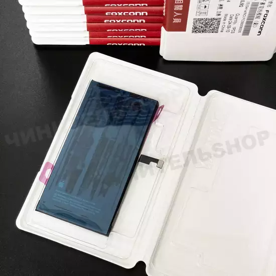 Аккумулятор iPhone 15 Plus
