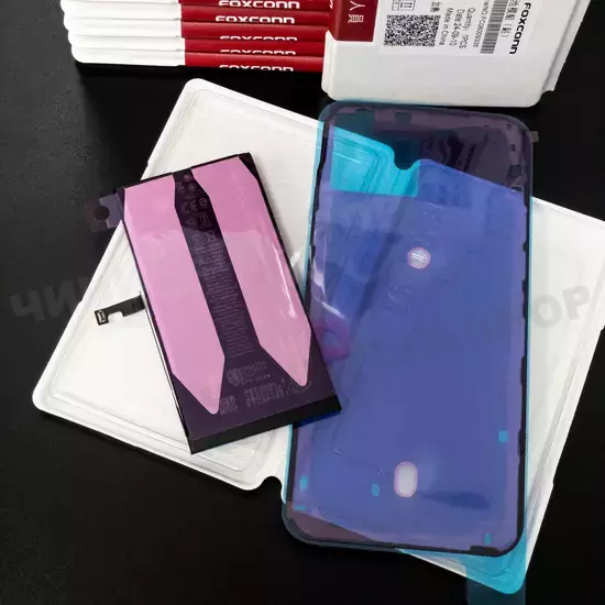 Аккумулятор iPhone 15 Plus