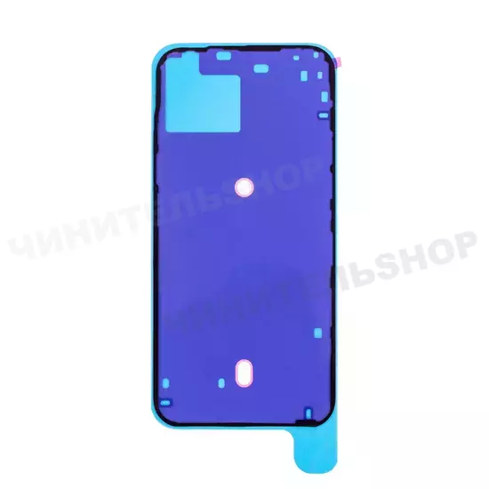 Проклейка Задней крышки iPhone 15 Plus