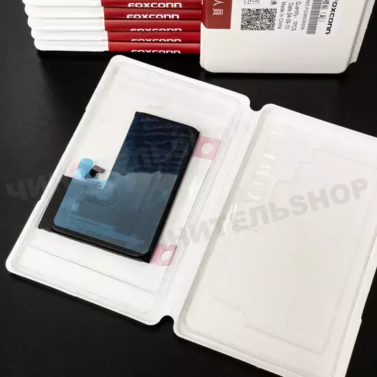 Аккумулятор iPhone 15 Pro