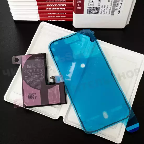 Аккумулятор iPhone 15 Pro