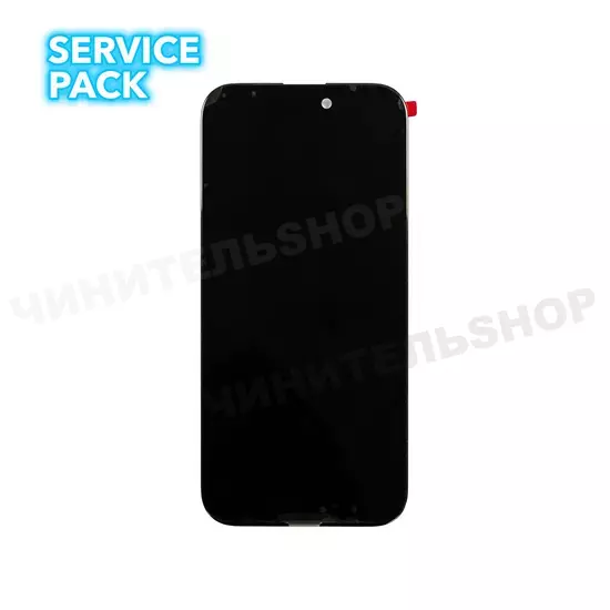Дисплей iPhone 15 Pro (Service Pack)