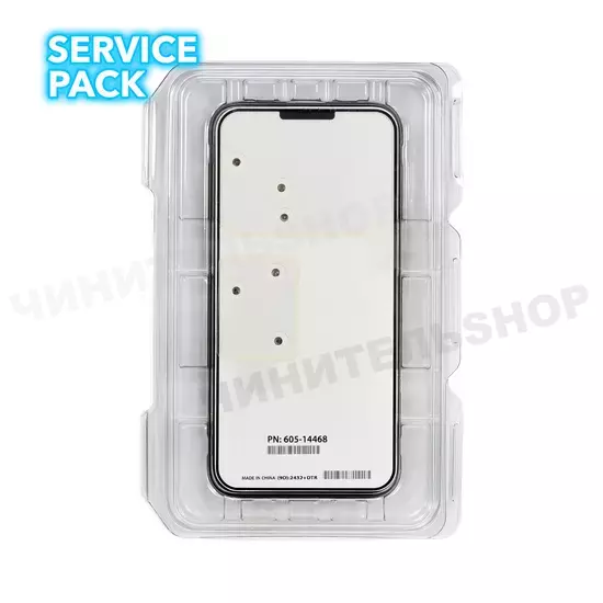 Дисплей iPhone 15 Pro (Service Pack)