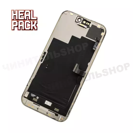 HEAL PACK iPhone 15 Pro