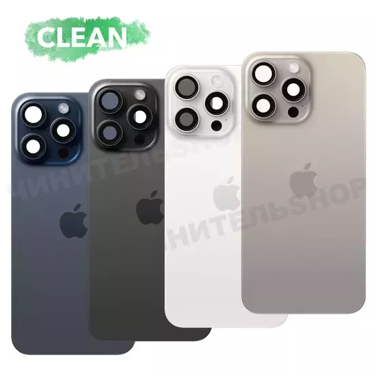 Задняя крышка iPhone 15 Pro Max Оригинал с разбора Со шлейфом (Clean)