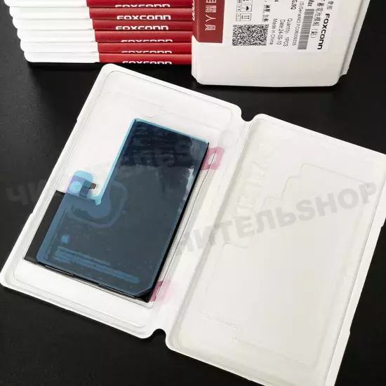 Аккумулятор iPhone 15 Pro Max