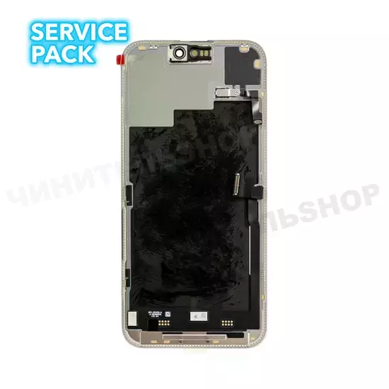 Дисплей iPhone 15 Pro Max (Service Pack)