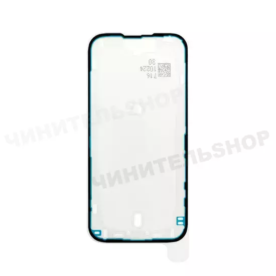 Оригинальная проклейка для дисплея iPhone 16