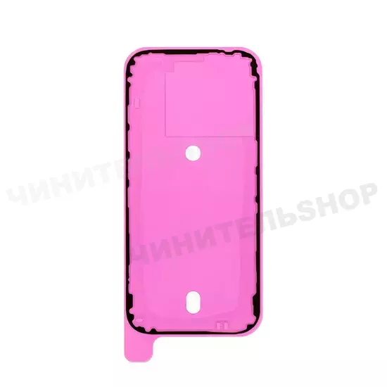 Проклейка Задней крышки iPhone 16 Pro (Оригинал)