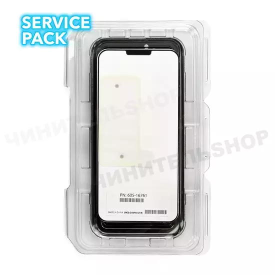 Дисплей iPhone 16 Pro Max (Service Pack)