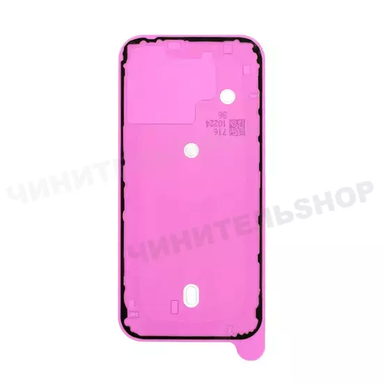 Проклейка Задней крышки iPhone 16 Pro Max (Оригинал)