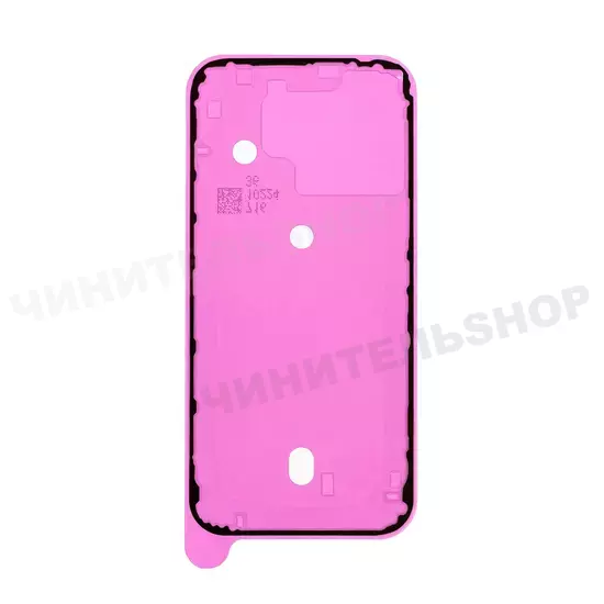 Проклейка Задней крышки iPhone 16 Pro Max (Оригинал)