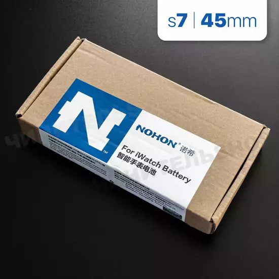 Аккумулятор для Apple Watch s7 45mm