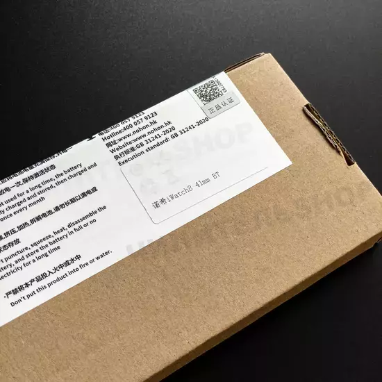 Аккумулятор для Apple Watch s8 41mm