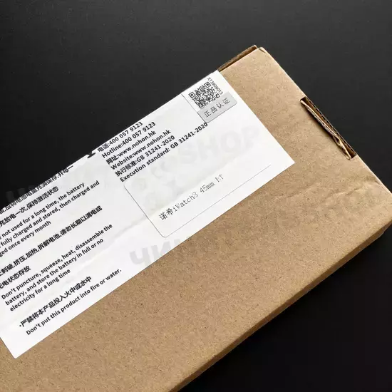 Аккумулятор для Apple Watch s8 45mm