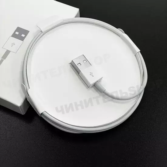 Провод для Watch Magnetic Charging Cable (1m) USB-A