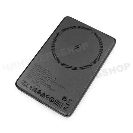 Power Bank с MagSafe (5000) Graphite
