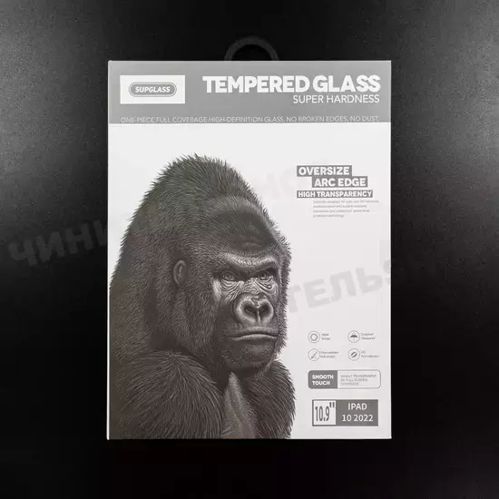 Защитное Стекло SupGlass iPad 10 (2022)