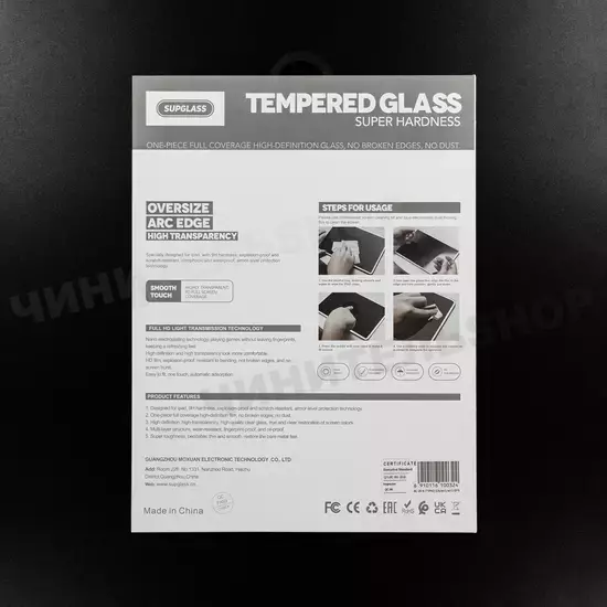 Защитное Стекло SupGlass iPad 9,7" (5/6/Air 1/Pro)