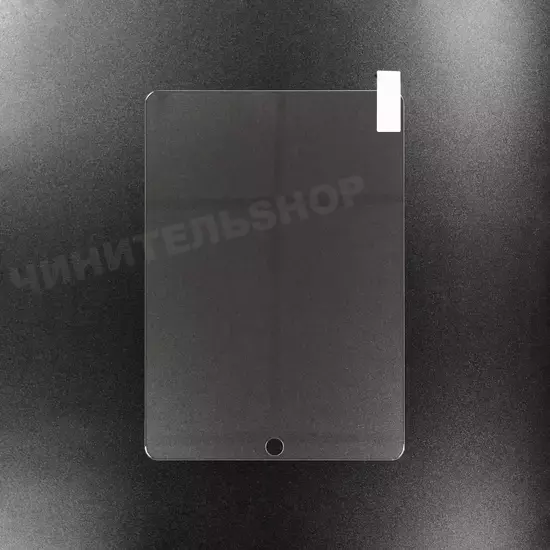 Защитное Стекло SupGlass iPad 9,7" (5/6/Air 1/Pro)