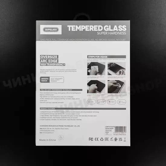 Защитное Стекло SupGlass iPad mini 6/7