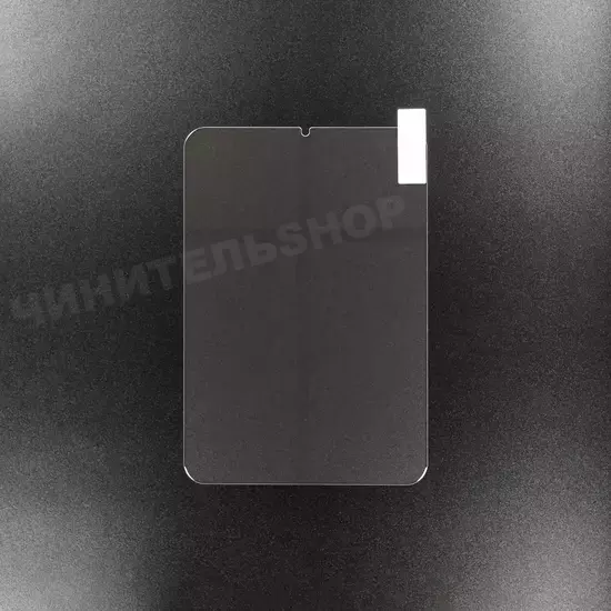 Защитное Стекло SupGlass iPad mini 6/7