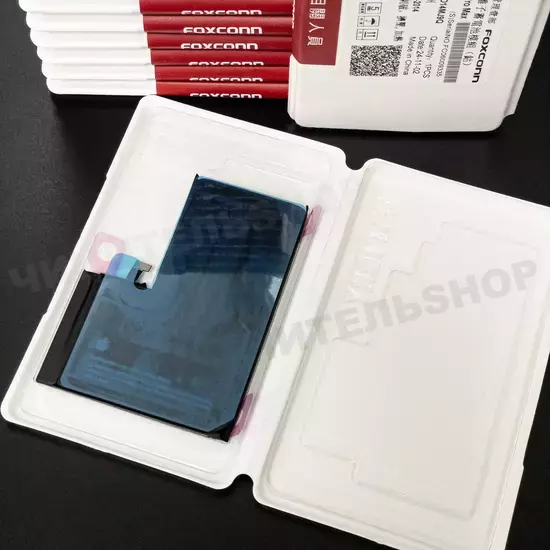 Аккумулятор iPhone 14 Pro Max