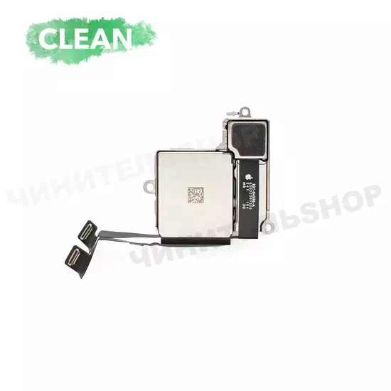 Основная камера iPhone 15 (Clean)