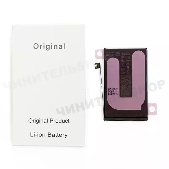 Аккумулятор iPhone 16 (ORIGINAL)