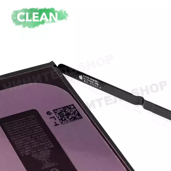 Аккумулятор iPhone 16 (Clean)