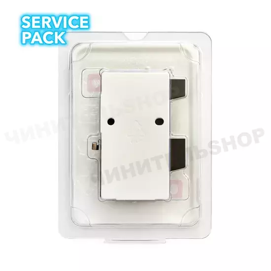 Аккумулятор iPhone 12/12 Pro (Service Pack)