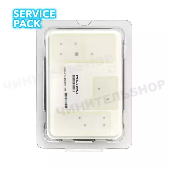 Аккумулятор iPhone 12/12 Pro (Service Pack) Аккумулятор iPhone 12/12 Pro (Service Pack)