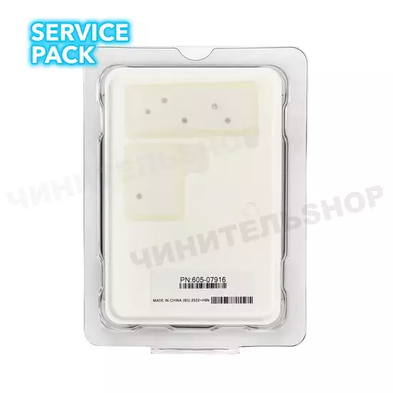 Аккумулятор iPhone 12 mini (Service Pack)
