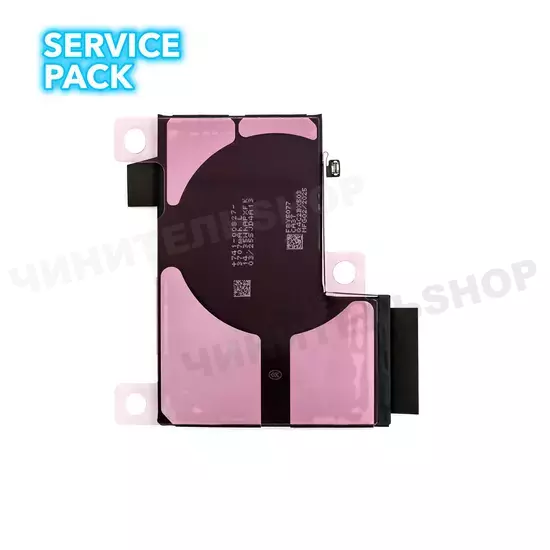 Аккумулятор iPhone 12 Pro Max (Service Pack)