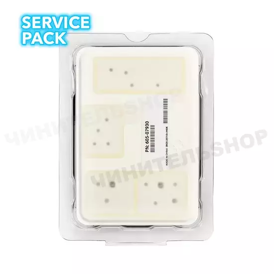 Аккумулятор iPhone 12 Pro Max (Service Pack)