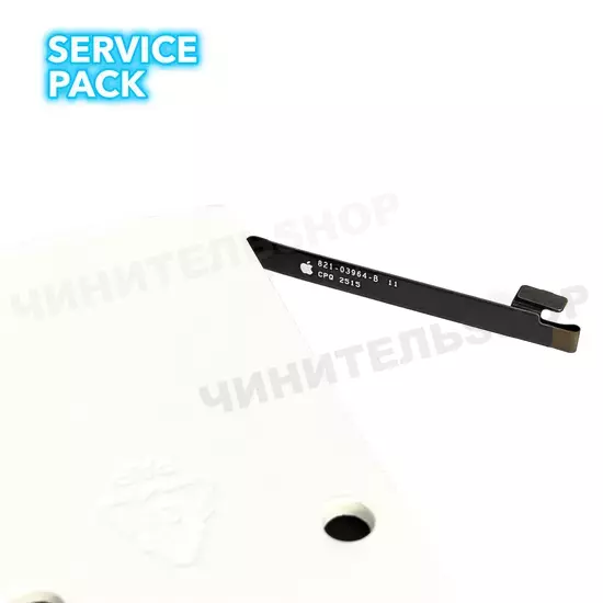 Аккумулятор iPhone 13 (Service Pack)