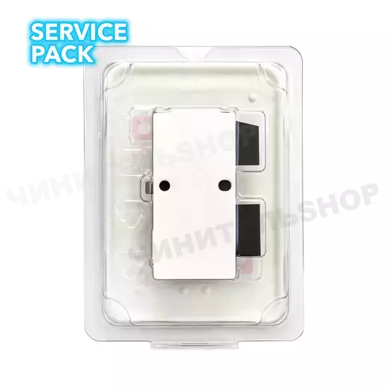 Аккумулятор iPhone 13 mini (Service Pack)