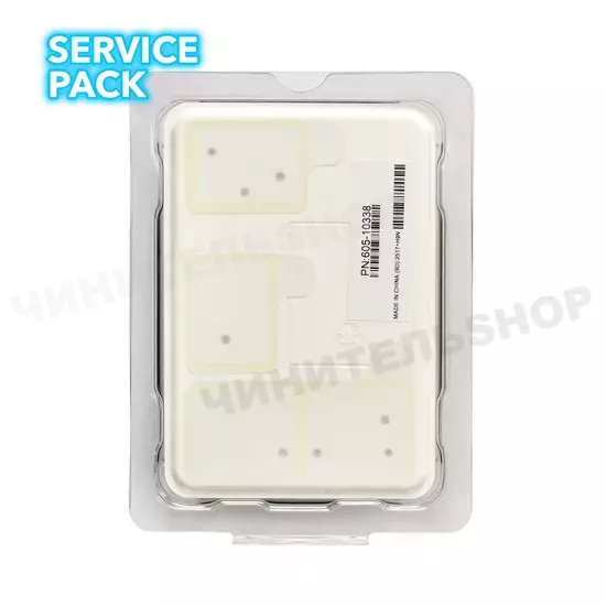Аккумулятор iPhone 13 mini (Service Pack)