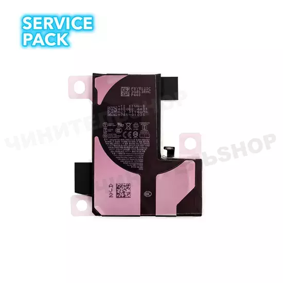 Аккумулятор iPhone 13 Pro (Service Pack)