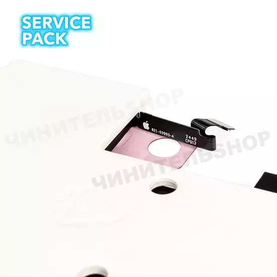 Аккумулятор iPhone 13 Pro (Service Pack)