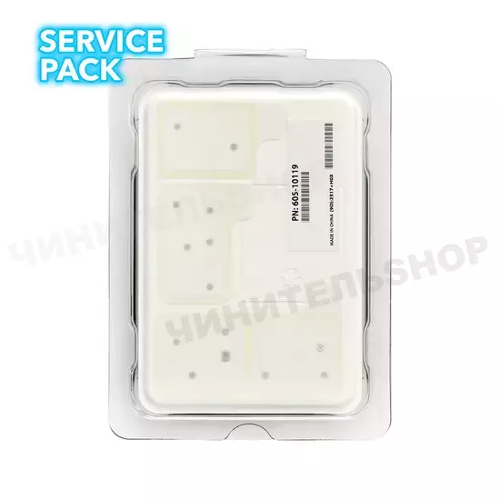 Аккумулятор iPhone 13 Pro (Service Pack)