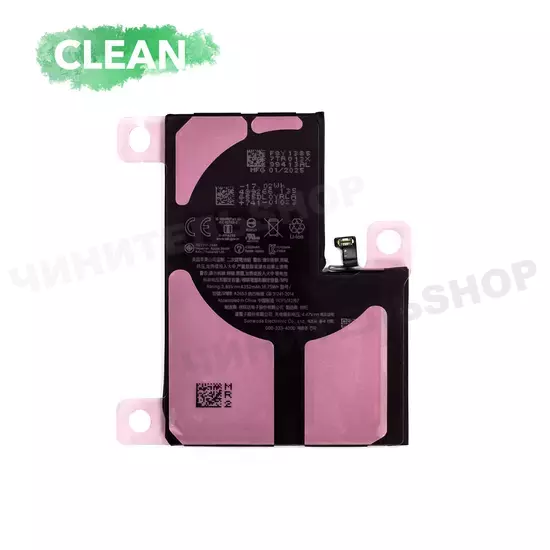 Аккумулятор iPhone 13 Pro Max (Clean)