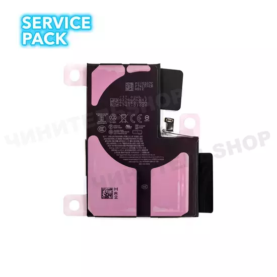 Аккумулятор iPhone 13 Pro Max (Service Pack)