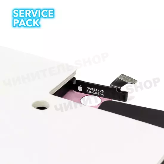 Аккумулятор iPhone 13 Pro Max (Service Pack)