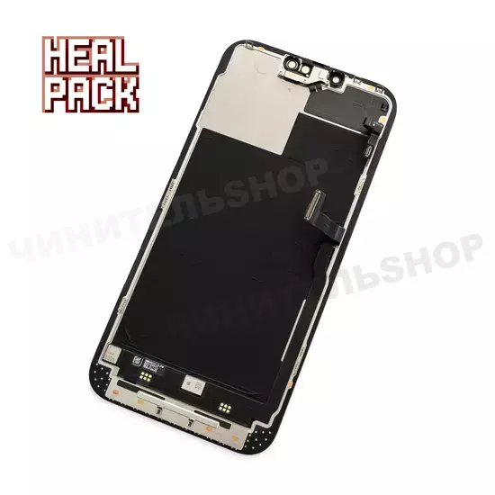 HEAL PACK iPhone 13 Pro Max