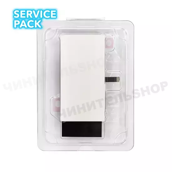 Аккумулятор iPhone 14 (Service Pack)