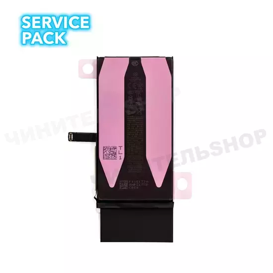 Аккумулятор iPhone 14 (Service Pack)