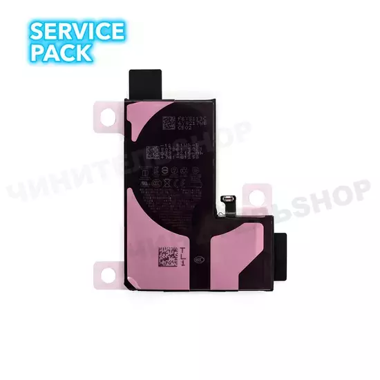 Аккумулятор iPhone 14 Pro (Service Pack)