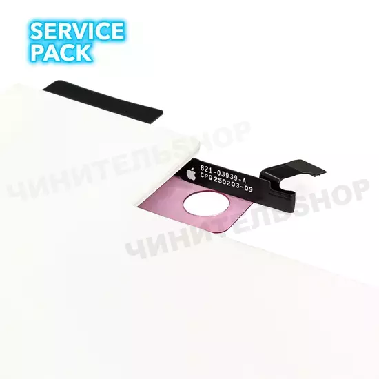 Аккумулятор iPhone 14 Pro (Service Pack)